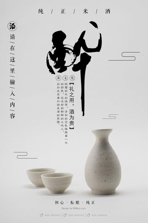 高中毕业证成绩图片样本